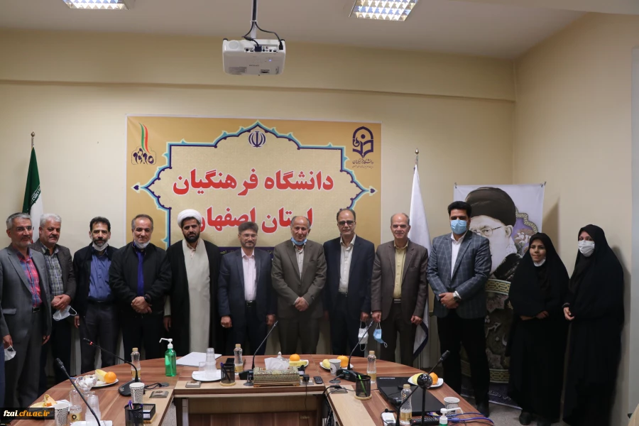 گرامیداشت ولادت حضرت ابوالفضل العباس(ع) و روز جانباز