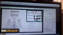 برگزاری هفتمین دوره بالندگی حرفه ای کارشناسان و متخصصین تربیت بدنی به میزبانی اصفهان 