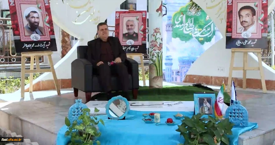 پیام تبریک رییس دانشگاه فرهنگیان به مناسبت فرا رسیدن سال 1401
حسین خنیفر رئیس دانشگاه فرهنگیان در پیامی فرا رسیدن نوروز 1401 را به خانواده دانشگاه فرهنگیان تبریک و تهنیت گفت.

 