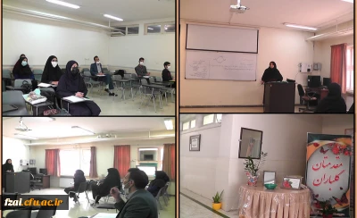 از سرگیری آموزش حضوری در سال ۱۴۰۱ دانشگاه فرهنگیان پردیس فاطمه زهرا (س) اصفهان
 کارشناسی ارشد 18 فروردین 