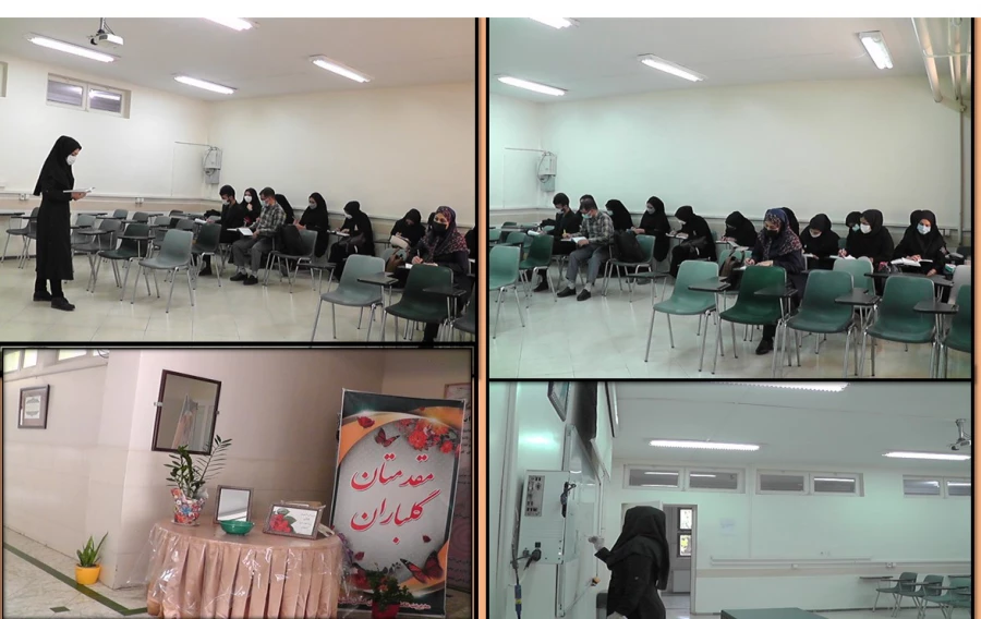 از سر گیری آموزش حضوری در سال ۱۴۰۱ دانشگاه فرهنگیان پردیس فاطمه زهرا (س) اصفهان
 کارشناسی ارشد 18 فروردین 