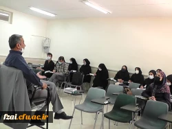 از سرگیری آموزش حضوری در سال ۱۴۰۱ دانشگاه فرهنگیان پردیس فاطمه زهرا (س) اصفهان
 کارشناسی ارشد 18 فروردین 