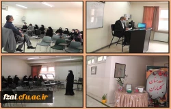 از سرگیری آموزش حضوری در سال ۱۴۰۱ دانشگاه فرهنگیان پردیس فاطمه زهرا (س) اصفهان
 کارشناسی ارشد 18 فروردین 