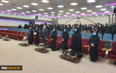 شروع آموزش حضوری دانشجویان و مراسم استقبال از آن ها در پردیس فاطمه زهرا (س) اصفهان