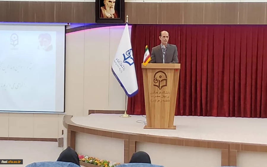 نشست صمیمانه اعضاء هیات علمی و مامورین آموزشی دانشگاه فرهنگیان استان اصفهان با مدیرکل محترم آموزش و پرورش استان و دبیر هیات امنای دانشگاه فرهنگیان استان اصفهان