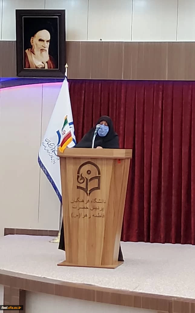 نشست صمیمانه اعضاء هیات علمی و مامورین آموزشی دانشگاه فرهنگیان استان اصفهان با مدیرکل محترم آموزش و پرورش استان و دبیر هیات امنای دانشگاه فرهنگیان استان اصفهان