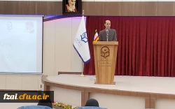 نشست صمیمانه اعضاء هیات علمی و مامورین آموزشی دانشگاه فرهنگیان استان اصفهان با مدیرکل محترم آموزش و پرورش استان و دبیر هیات امنای دانشگاه فرهنگیان استان اصفهان