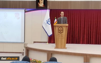 نشست صمیمانه اعضاء هیات علمی و مامورین آموزشی دانشگاه فرهنگیان استان اصفهان با مدیرکل محترم آموزش و پرورش استان و دبیر هیات امنای دانشگاه فرهنگیان استان اصفهان