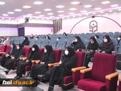 نشست صمیمانه اعضاء هیات علمی و مامورین آموزشی دانشگاه فرهنگیان استان اصفهان با مدیرکل محترم آموزش و پرورش استان و دبیر هیات امنای دانشگاه فرهنگیان استان اصفهان