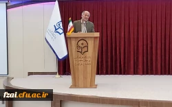 نشست صمیمانه اعضاء هیات علمی و مامورین آموزشی دانشگاه فرهنگیان استان اصفهان با مدیرکل محترم آموزش و پرورش استان و دبیر هیات امنای دانشگاه فرهنگیان استان اصفهان