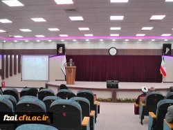 نشست صمیمانه اعضاء هیات علمی و مامورین آموزشی دانشگاه فرهنگیان استان اصفهان با مدیرکل محترم آموزش و پرورش استان و دبیر هیات امنای دانشگاه فرهنگیان استان اصفهان