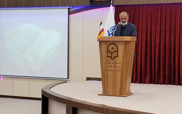 نشست صمیمانه اعضاء هیات علمی و مامورین آموزشی دانشگاه فرهنگیان استان اصفهان با مدیرکل محترم آموزش و پرورش استان و دبیر هیات امنای دانشگاه فرهنگیان استان اصفهان