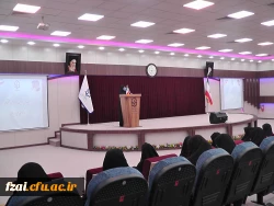 نشست صمیمانه اعضاء هیات علمی و مامورین آموزشی دانشگاه فرهنگیان استان اصفهان با مدیرکل محترم آموزش و پرورش استان و دبیر هیات امنای دانشگاه فرهنگیان استان اصفهان