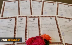 تقدیر از فعالان حوزه آموزش به مناسبت دهه سرآمدی آموزش ورودی 1397