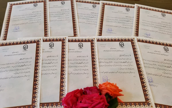 تقدیر از فعالان حوزه آموزش به مناسبت دهه سرآمدی آموزش ورودی 1397