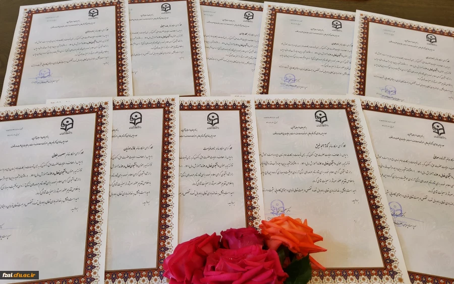 تقدیر از فعالان حوزه آموزش به مناسبت دهه سرآمدی آموزش ورودی 1397