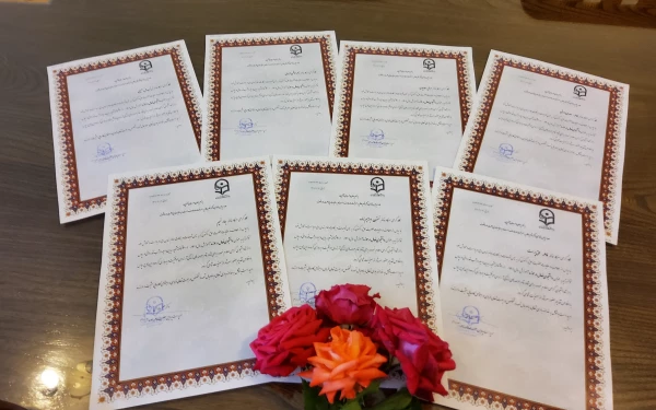 تقدیر از فعالان حوزه آموزش به مناسبت دهه سرآمدی آموزش ورودی 1398