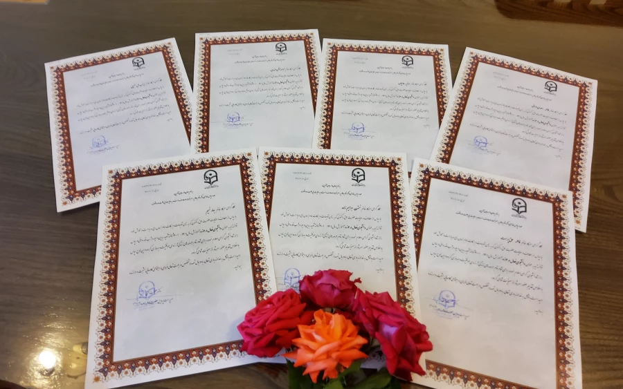 تقدیر از فعالان حوزه آموزش به مناسبت دهه سرآمدی آموزش ورودی 1398