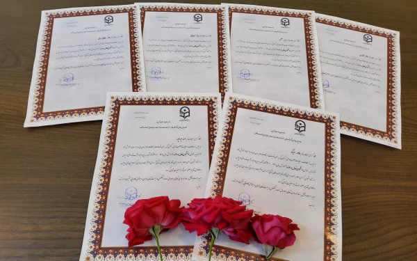 تقدیر از فعالان حوزه آموزش به مناسبت دهه سرآمدی آموزش ورودی 1399