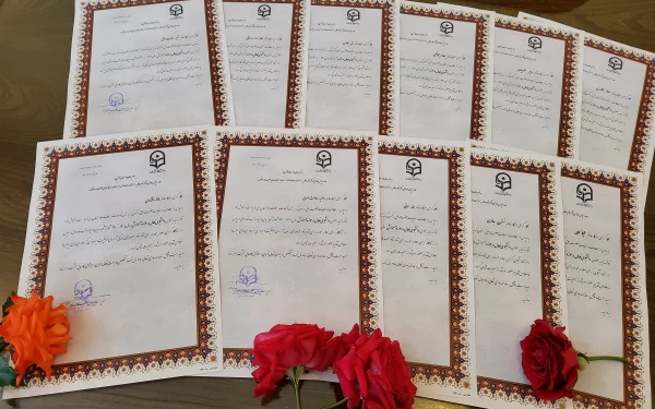 تقدیر از فعالان حوزه آموزش به مناسبت دهه سرآمدی آموزش ورودی 1400