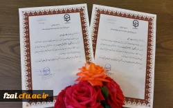 تقدیر از دانشجویان برتر علمی رشته الهیات به مناسبت دهه سرآمدی آموزش پردیس فاطمه زهرا (س) اصفهان