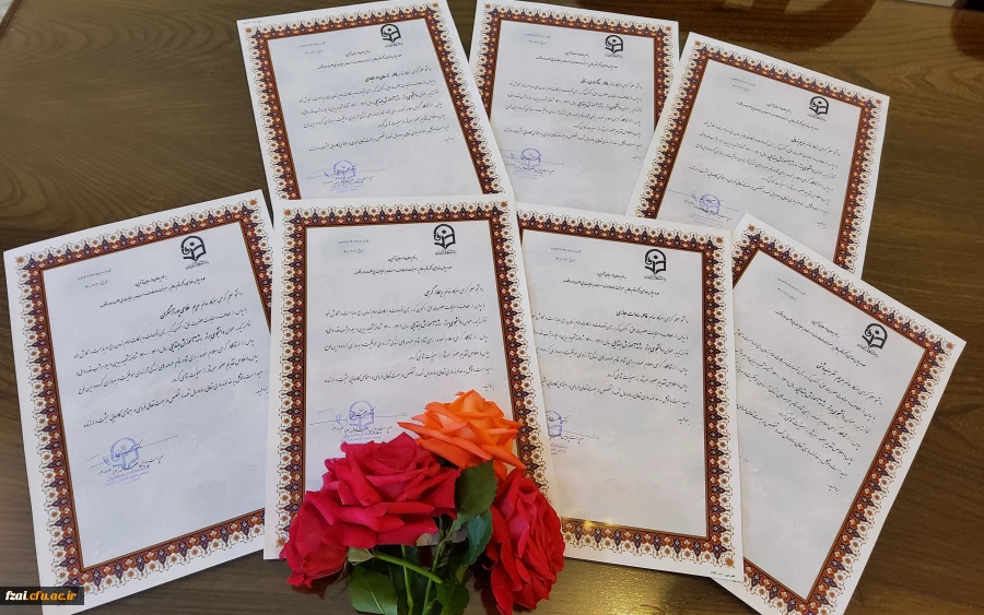 تقدیر از دانشجویان برتر علمی رشته آموزش ابتدایی به مناسبت دهه سرآمدی آموزش پردیس فاطمه زهرا (س) اصفهان