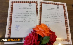 تقدیر از دانشجویان برتر علمی رشته ارتباط تصویری به مناسبت دهه سرآمدی آموزش پردیس فاطمه زهرا (س) اصفهان