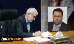 دکتر رضا مراد صحرایی سرپرست دانشگاه فرهنگیان شد.