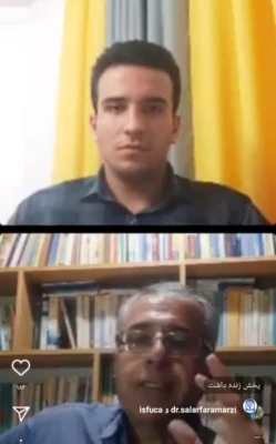 برگزاری وبینار آزمونهای هوش وکسلر