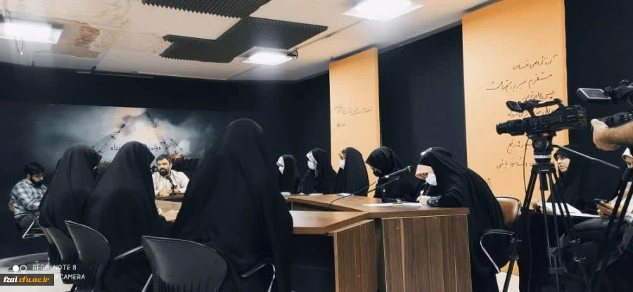 آغاز دوره سه قدم از معلمی