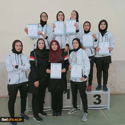 کسب سهمیه تکواندو توسط دانشجویان دانشگاه فرهنگیان استان اصفهان وراهیابی ۵نفرازدانشجویان عزیز به پانزدهمین المپیاد ورزشی وزارت علوم 