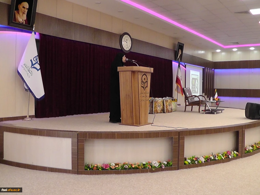 برگزاری دهه سرآمدی آموزش در پردیس فاطمه زهرا (س) به روایت تصویر