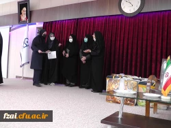 برگزاری دهه سرآمدی آموزش در پردیس فاطمه زهرا (س) به روایت تصویر