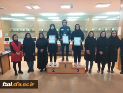 کسب مقام دوم مسابقات قهرمانی تپانچه منطقه ۶کشور وگرفتن سهمیه تپانچه توسط دانشجومعلم الهه عباسی از پردیس فاطمه زهرا(س) اصفهان به عنوان تنها نماینده دانشگاه فرهنگیان رابه جامعه دانشگاهی تبریک عرض می نماییم.                      