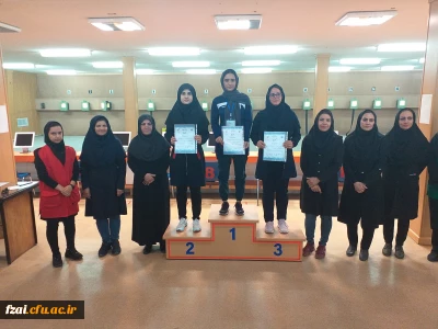 کسب مقام دوم مسابقات قهرمانی تپانچه منطقه ۶کشور وگرفتن سهمیه تپانچه توسط دانشجو معلم الهه عباسی از پردیس فاطمه زهرا(س) اصفهان به عنوان تنها نماینده دانشگاه فرهنگیان رابه جامعه دانشگاهی تبریک عرض می نماییم.                      