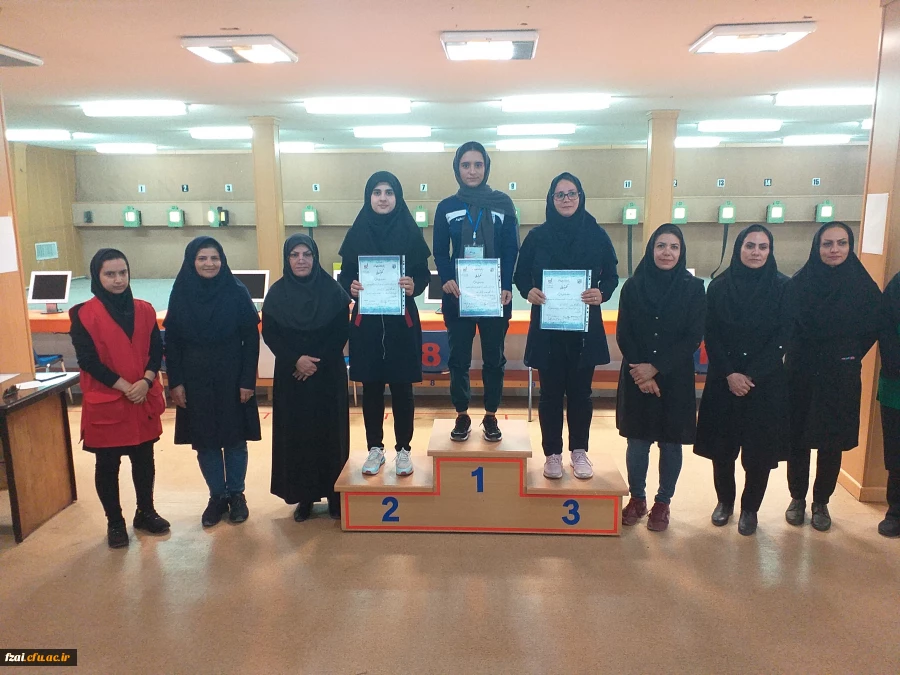 کسب مقام دوم مسابقات قهرمانی تپانچه منطقه ۶کشور وگرفتن سهمیه تپانچه توسط دانشجومعلم الهه عباسی از پردیس فاطمه زهرا(س) اصفهان به عنوان تنها نماینده دانشگاه فرهنگیان رابه جامعه دانشگاهی تبریک عرض می نماییم.                      