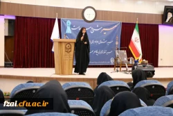 برگزاری دوره حضوری مسیر؛ چهارم تا ششم خرداد ماه، پردیس فاطمه الزهرا (س)