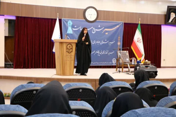 برگزاری دوره حضوری مسیر؛ چهارم تا ششم خرداد ماه، پردیس فاطمه الزهرا (س)