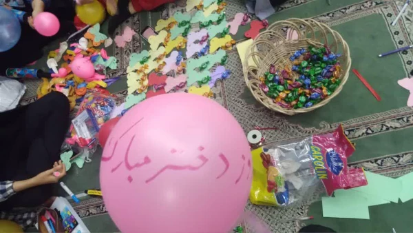 جشن میلاد حضرت معصومه سلام الله علیها