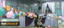 جشن میلاد حضرت معصومه سلام الله علیها