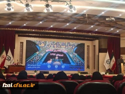 اردوی زیارت اولی ها؛ مشهد مقدس