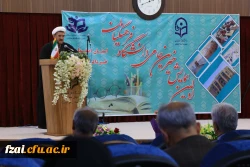 برگزاری اولین همایش بنیادخیرین حامی دانشگاه فرهنگیان استان اصفهان