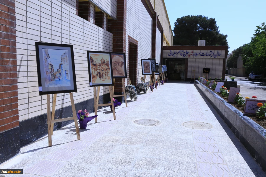 برگزاری اولین همایش بنیادخیرین حامی دانشگاه فرهنگیان استان اصفهان