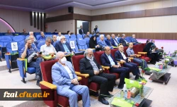 برگزاری اولین همایش بنیادخیرین حامی دانشگاه فرهنگیان استان اصفهان