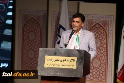افتخارآفرینی در سی و دومین جشنواره ی کشوری فرهنگی قرآن و عترت دانشگاه فرهنگیان