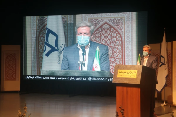 افتخارآفرینی در سی و دومین جشنواره ی کشوری فرهنگی قرآن و عترت دانشگاه فرهنگیان