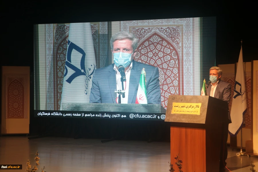 افتخارآفرینی در سی و دومین جشنواره ی کشوری فرهنگی قرآن و عترت دانشگاه فرهنگیان