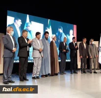 افتخارآفرینی در سی و دومین جشنواره ی کشوری فرهنگی قرآن و عترت دانشگاه فرهنگیان