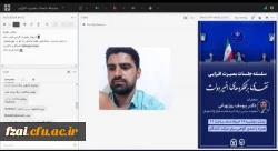 برگزاری نشست بصیرت افزایی با موضوع نقدی بر عملکرد های اخیر دولت