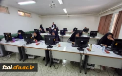 برگزاری آزمون های  اصلح سری پنجم و مشمولین تعیین تکلیف وزارت آموزش و پرورش 
پردیس فاطمه زهرا (س) اصفهان